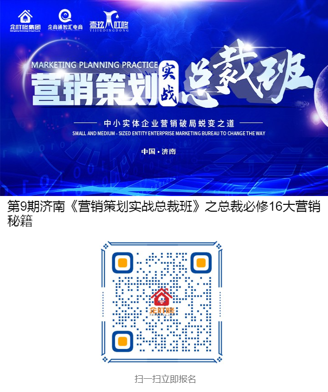 双十一、感恩节营销方案，全年营销布局，理论+实操满满干货！