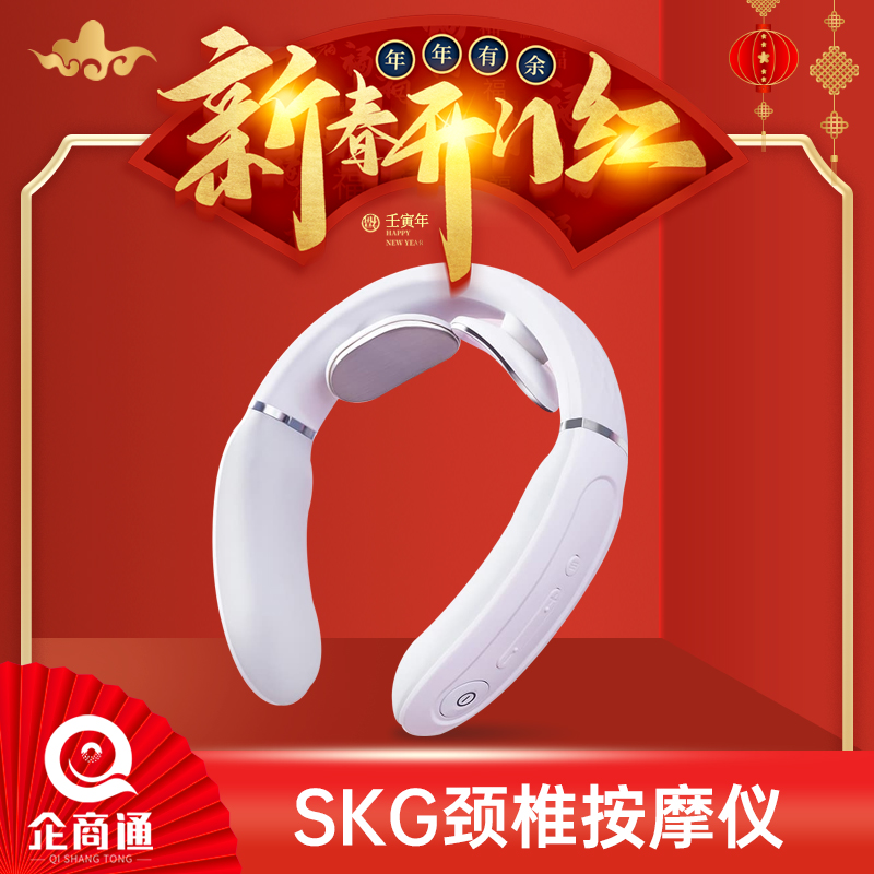 新年伊始，企商通爆款产品推荐