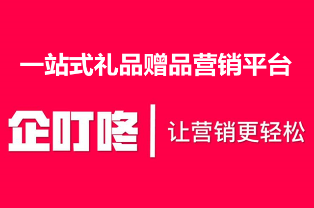 咖啡店如何营销？