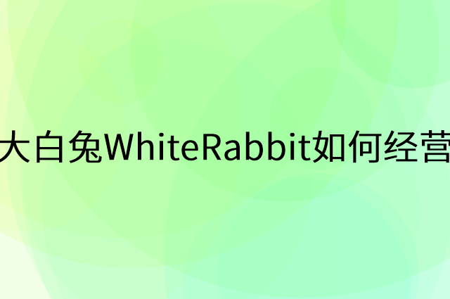 Yakult养乐多怎么做营销活动宣传，两个提升业绩的工具