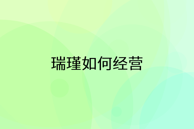 麦麦颂怎么做营销活动宣传，两个提升业绩的工具