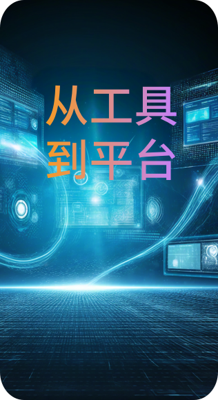 驼鱼短视频